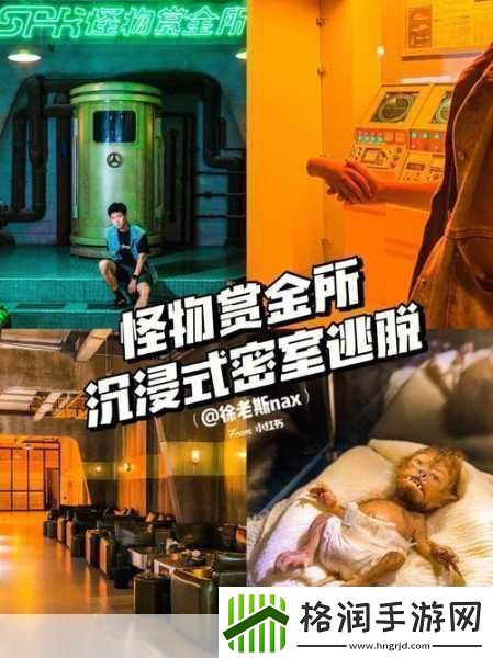 问鬼稽演安卓版震撼上线沉浸式剧情解谜新体验