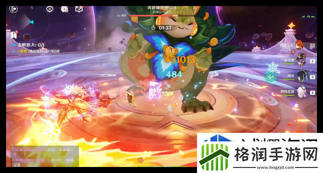 原神5.3贪食匿叶龙山王怎么打