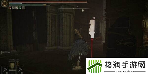 艾尔登法环蓝种子护符+1怎么获得