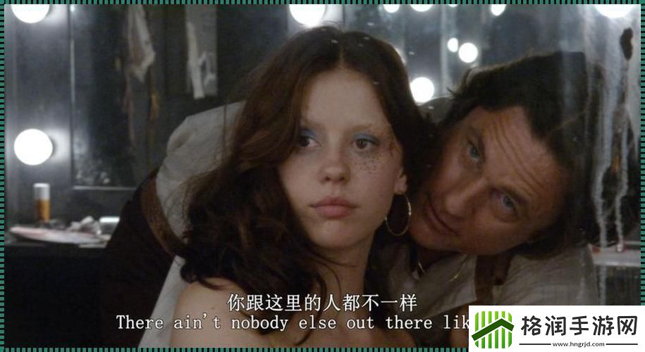 86版农场主三朵金花