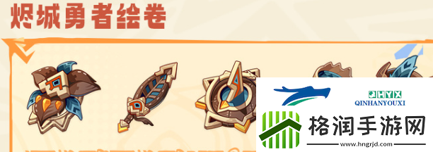 原神5.0新圣遗物效果怎么样5.0新圣遗物效果介绍