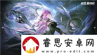星际争霸2CG虚空之遗