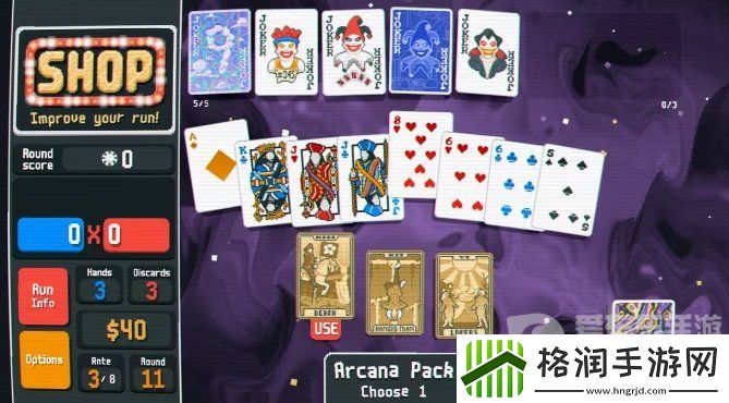 小丑牌balatro游戏玩法是什么