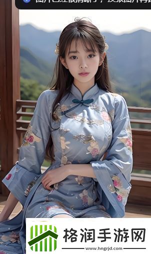 “灬蒂法被***动漫”