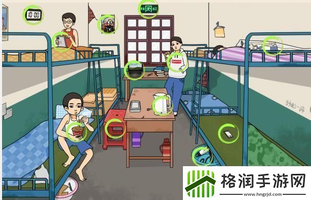 文字来找茬80年宿舍通关攻略