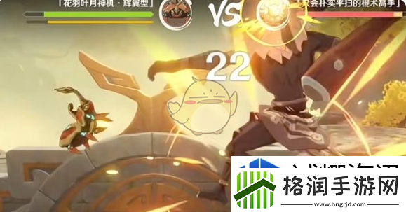 专属技能的搭配