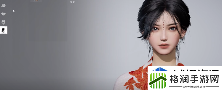 资源管理的艺术