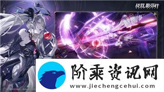 影子武士2连招表大全