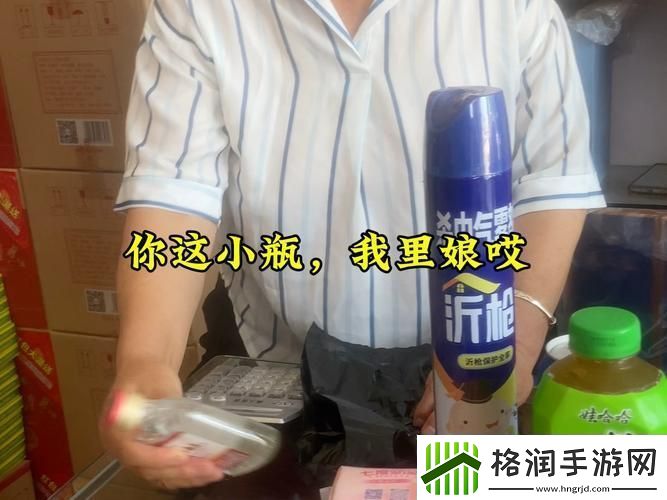 女婿有劲枪枪到底网友