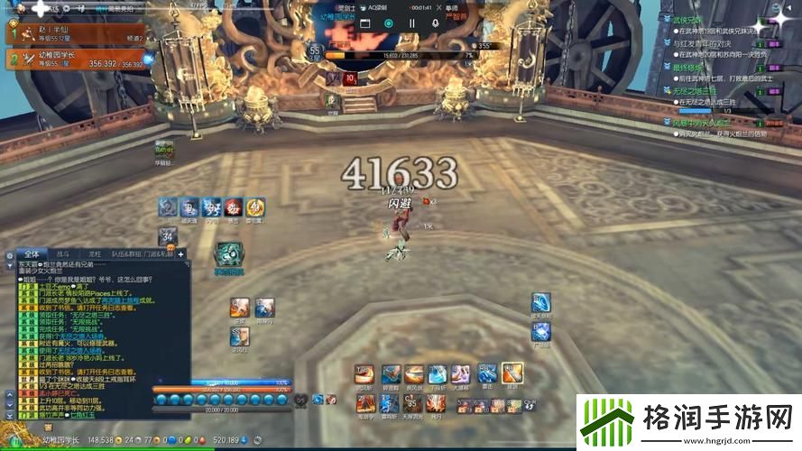 剑灵无尽之塔剑士攻略