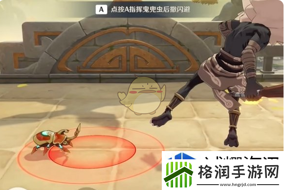 专属技能的搭配