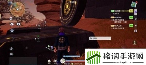 创造吧我们的星球地图如何解锁