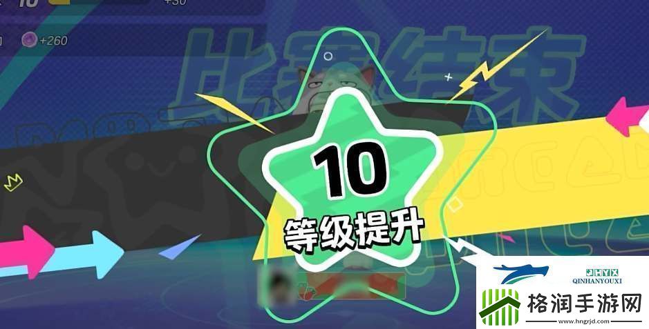 元梦之星怎么领取王者皮肤