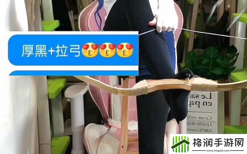 黑土ちゃんが腿法技巧视频站