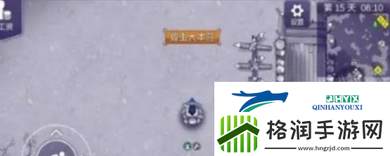 阿瑞斯病毒2如何快速采矿