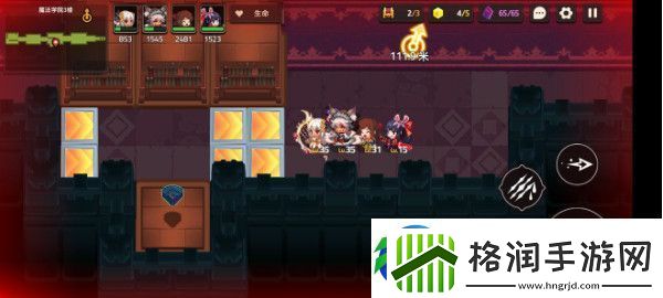 坎特伯雷公主与骑士3