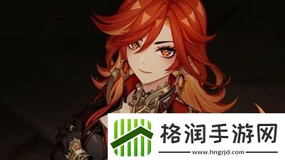 原神5.35.4卡池预测火神即将登场