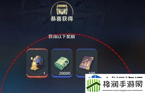 反击逆袭战术运用