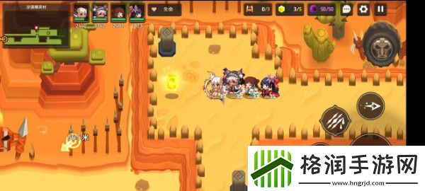 坎特伯雷公主与骑士4