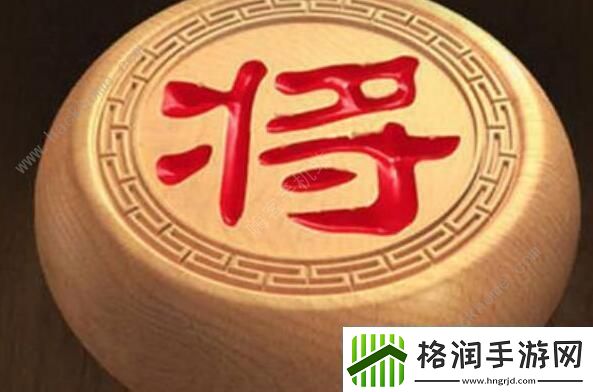 天天象棋残局挑战220期攻略残局挑战220期步法图