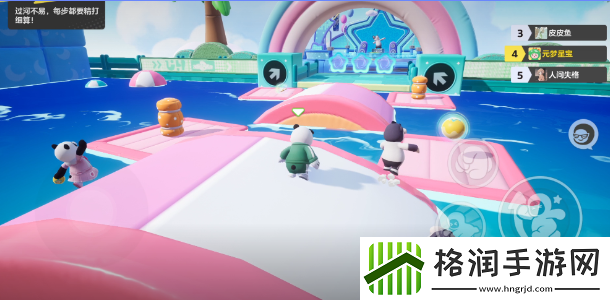 元梦之星水上嘉年华地图玩法攻略