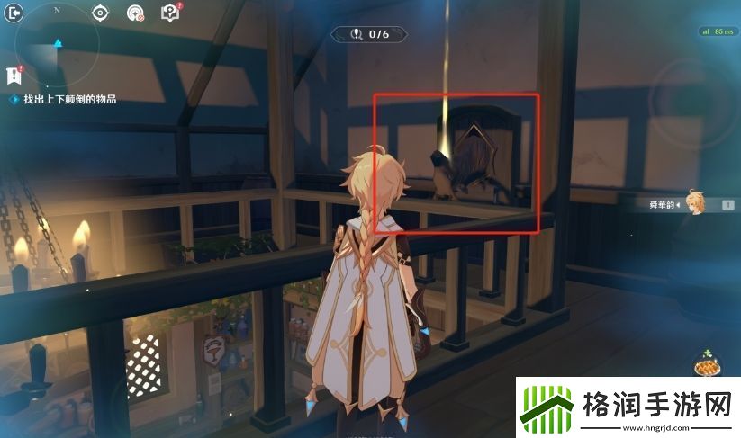 原神交映现实与梦第一天怎么过原神交映现实与梦醺酣的倒悬攻略