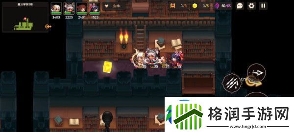 坎特伯雷公主与骑士3