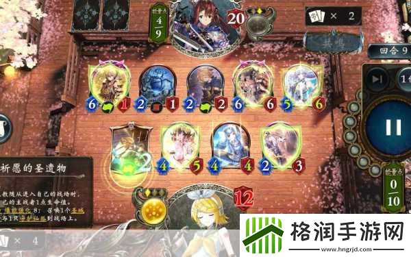 影之诗深度探索