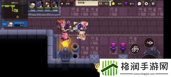 坎特伯雷公主与骑士7