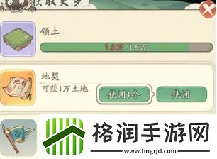 时光大爆炸全资源获取方法汇总