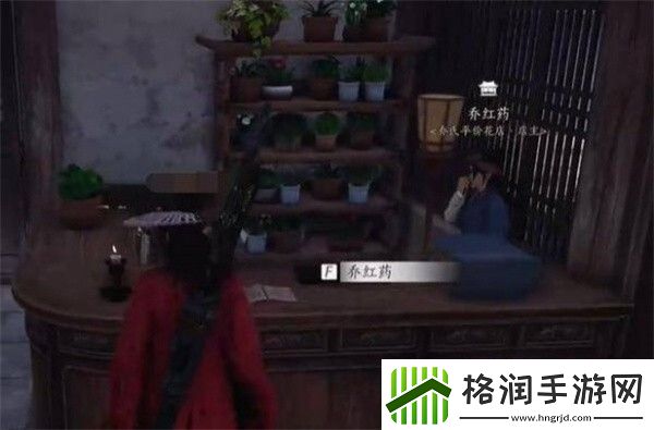 燕云十六声暗香浮动任务完成攻略怪物图鉴与行为模式研究知己知彼百战不殆