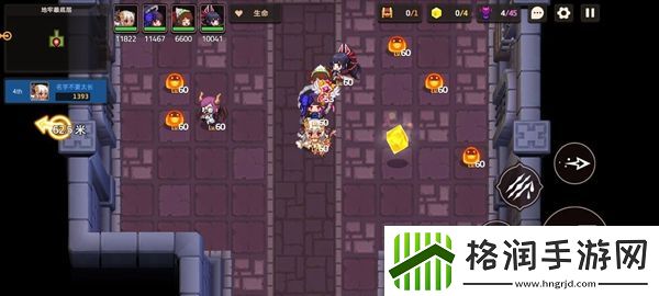 坎特伯雷公主与骑士7