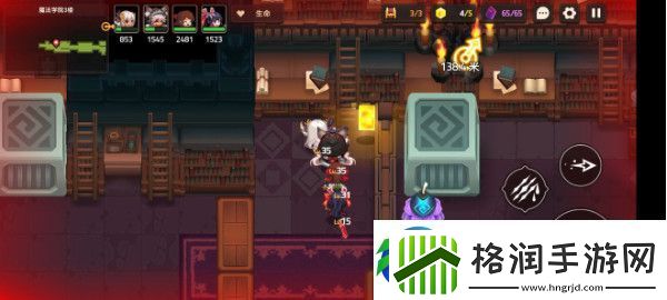 坎特伯雷公主与骑士3