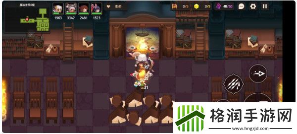 坎特伯雷公主与骑士3