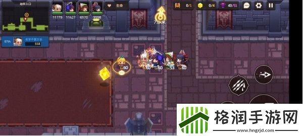 坎特伯雷公主与骑士7