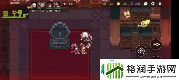 坎特伯雷公主与骑士3