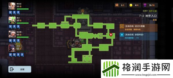 坎特伯雷公主与骑士第七章赤雪传说详细任务攻略