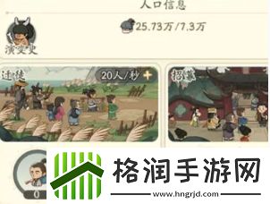 时光大爆炸全资源获取方法汇总