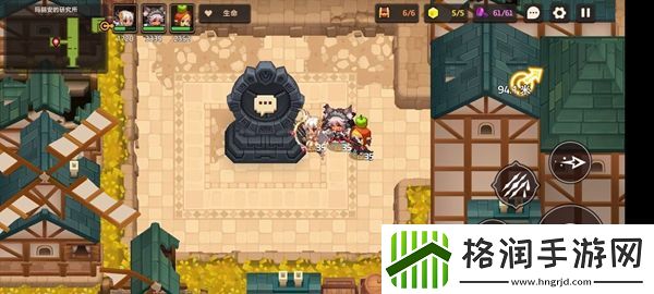 坎特伯雷公主与骑士2