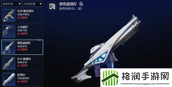 星球重启提高攻击力方法分享