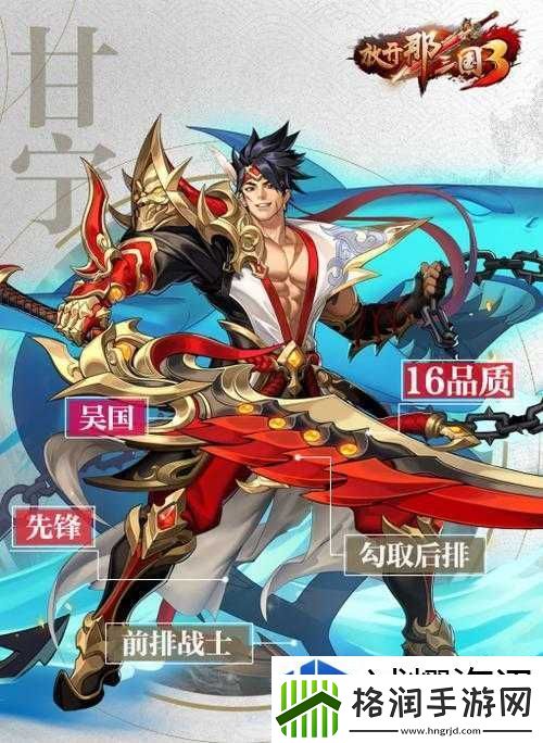 完成每周挑战攻略