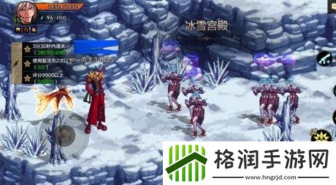 dnf手游攻击辅助线开启方式表明