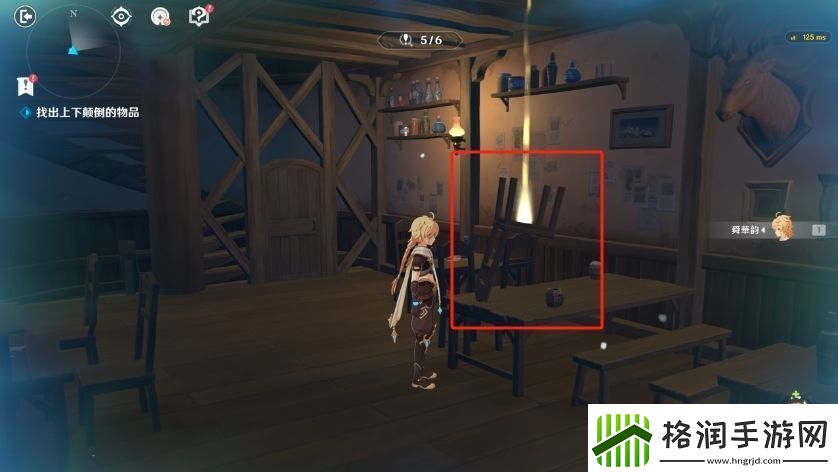 原神交映现实与梦第一天怎么过原神交映现实与梦醺酣的倒悬攻略