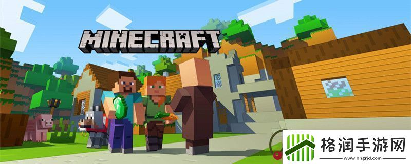 我的世界栅栏怎么做