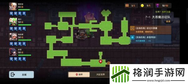 坎特伯雷公主与骑士第七章赤雪传说详细任务攻略