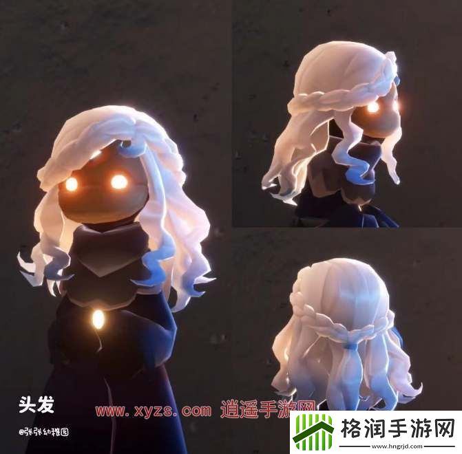 光遇2024海洋节活动物品一览