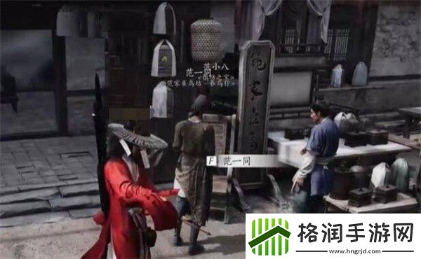 燕云十六声暗香浮动任务完成攻略怪物图鉴与行为模式研究知己知彼百战不殆