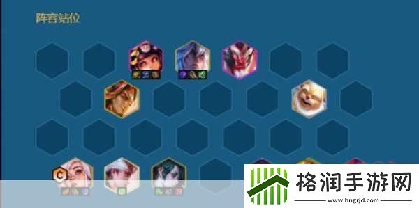 金铲铲之战S7艾达斯