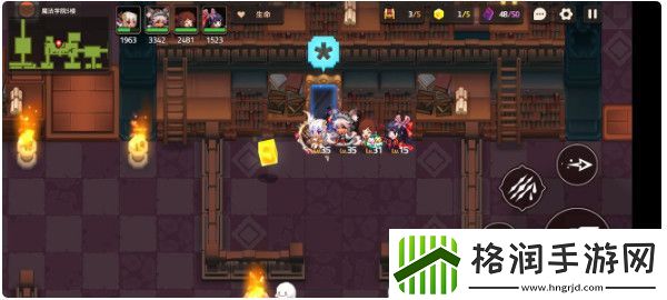 坎特伯雷公主与骑士3