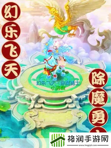 梦幻西游2023植树节成就全揭秘